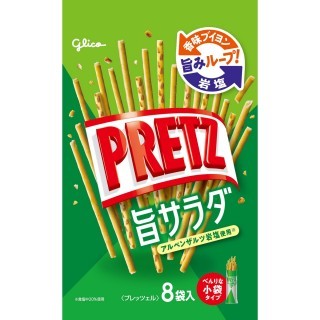 プリッツ旨サラダ ８袋 展開図